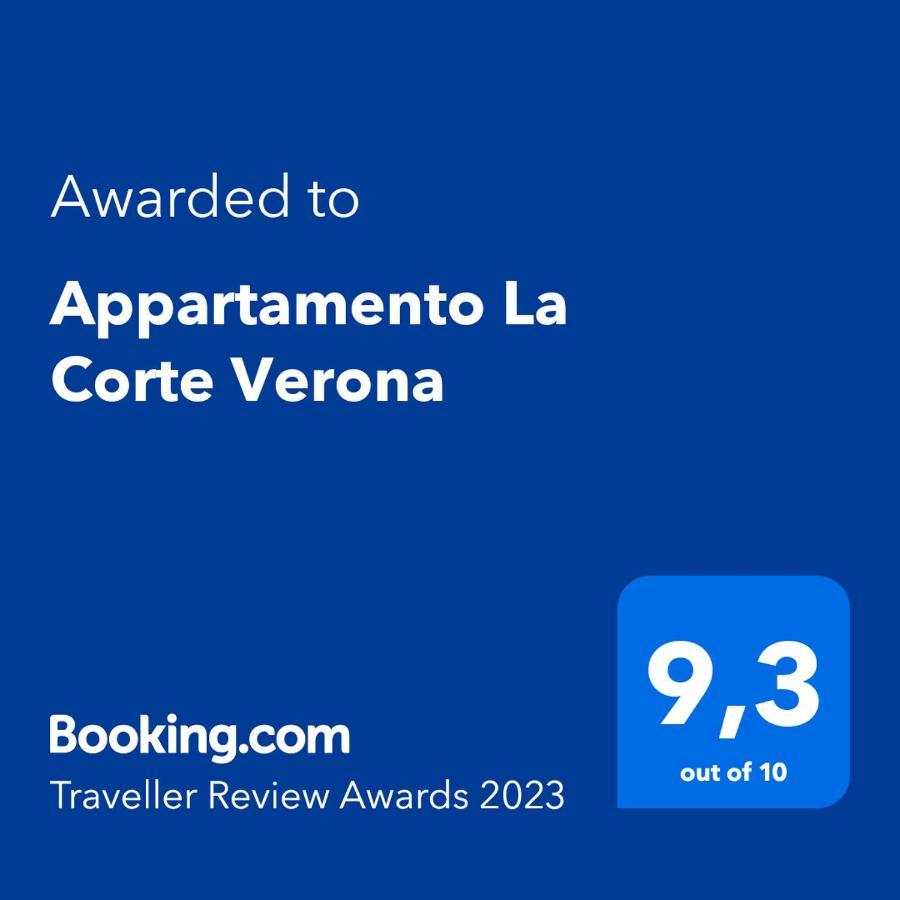 Appartamento La Corte ורונה מראה חיצוני תמונה